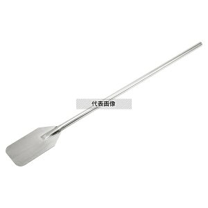 KM ~LVOph 60C`  MP60 S:1510 HpXpe//ЂႭ No.8491520