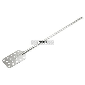 KM ~LVOph 42C`  MP42P S:1070 HpXpe//ЂႭ No.8491530