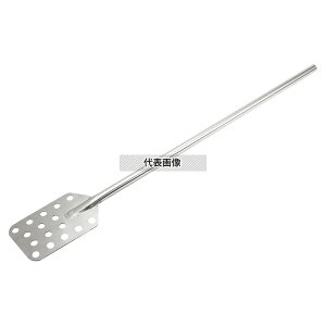 KM ~LVOph 48C`  MP48P S:1230 HpXpe//ЂႭ No.8491540