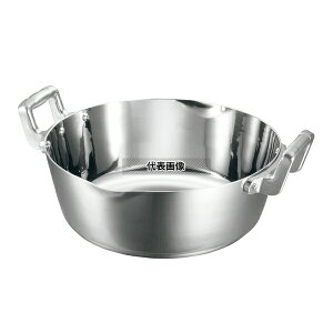 �N���b�h ����ᕽ�� 33cm 8.7L ��343 ��S�� No.8514300