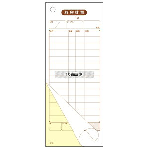 v`[ S-10 (50g×10) 70×175 j[/TC No.8517800