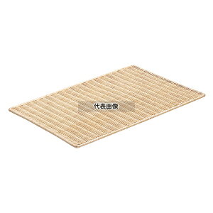 SR[g ̂ 9N 900×400 900×400 fBXvCpi No.8525000