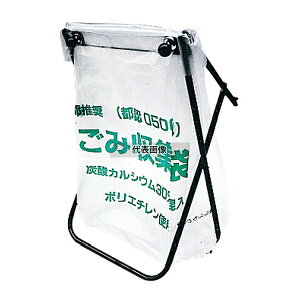 ؐ쏊 }Olbgt S~܃X^h 45Lp 350×300×H630 |/qpi No.8541800