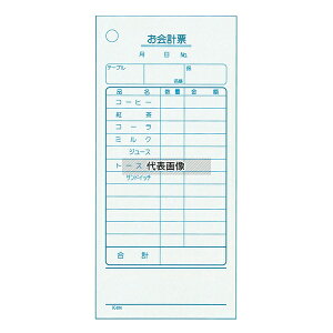 ] P v`[ K404 (100cdE20) R[q[ 70×150 j[/TC No.8566600