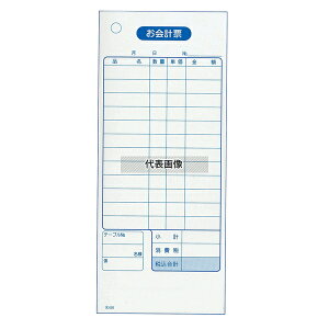 江部松商事 単式 会計伝票 K416 (100枚ツヅリ20冊入) 消費税対応 75×177 メニュー/卓上サイン No.8567600
