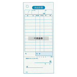 ] v`[P~V (̎t) K501Nio[ (100cd20) 75×177 j[/TC No.8567800