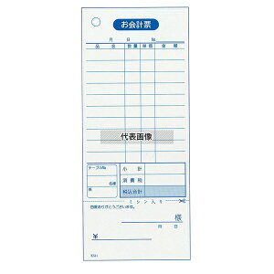 ] v`[ P~V (̎t) K511 (100cd20) 75×177 j[/TC No.8568300