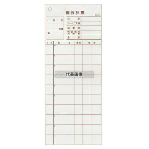 单H v`[ ~V2 K604 (50gE20) 85×210 j[/TC No.8568700