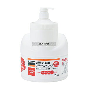 ͖p p[nh\[v KHS-25 2.5L 2.5L No.8578900