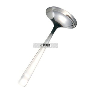 EBM(]) 18-8(XeX) CbN \[X[h 164 No.8641700