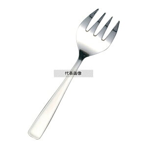 EBM(]) 18-8(XeX) CbN T[rXtH[N 211 No.8642200