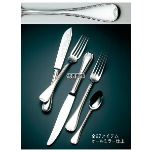 LW 18-10 #19300 eBA fU[gtH[N 187 No.8655300