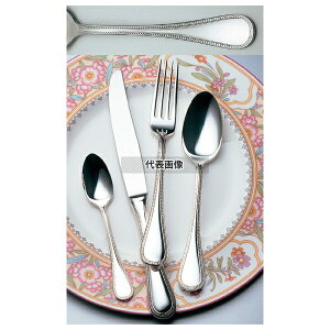 LW 18-10 #18400 t`ANZg fU[gtH[N 188 No.8661300