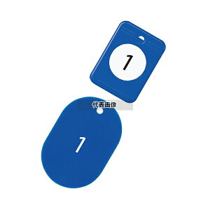 �I�[�v���H�� �N���[�N�`�P�b�g (20�Z�b�g) 21~40 BF-151-BU �� �N���b�v:33×46 �N���[�N�`�P�b�g No.8716400