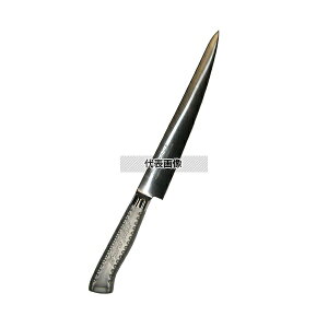 EBM(]) E-pro PLUS ؈ 27cm Vo[ S:410 ؈ No.8735000