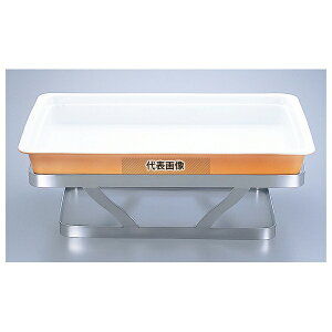 EBM(�]����) 18-8(�X�e�����X) �o���P�b�g�X�^���h �p SQ-4 415×305×H150 �X�^���h No.8742700