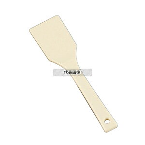 EBM(]) TPX RۑϔM pXpe 270 270×64 Xpe No.8756200