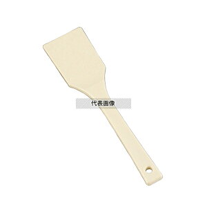 EBM(]) TPX RۑϔM pXpe 300 300×70 Xpe No.8756300