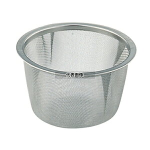 18-8(XeX) }{p A~ 78 A~ No.8782800