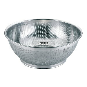 YUKIWA(三宝) UK 18-8(ステンレス) パンチング 浅型ザル 55cm φ575×H225 水切り/ザル No.8783500
