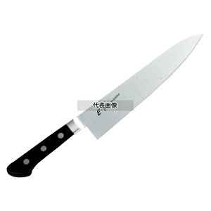 EBM(]) E-PRO uf  24cm ubN 366  No.8811600