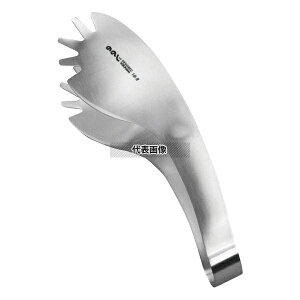 ̂̂ 18-8(XeX) (Ted) bVgO LTG-S06SA 147×45 gO No.8882900