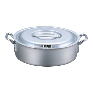 EBM(]) A~ vVFt O֓ 42cm 20L 445 O֓ No.8884200