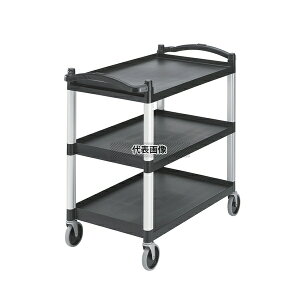 CAMBRO(Lu) KD[eBeBJ[g BC340KD (110) ubN (SG) 1015×540×H950 J[g No.8921800