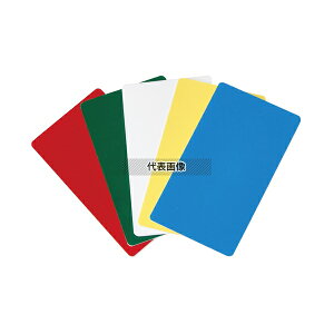 CAMBRO(Lu) JS[{bNXp IDx EPPID5 85×50 x No.8929600