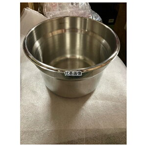 SX dCX[vEH[}[p  11388B  No.8929810