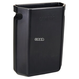 CAMBRO(Lu) T[rXJ[gvp NCbNRlNgRei  QCTB 406×178×H540 Rei[ No.8930600