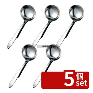 �y5�Z�b�g�z�̂̂� 18-8(�X�e�����X) ���ʃt�b�N�t LB-FS010 100cc ��96×295mm �L�b�`���c�[���V���[�Y No.0106600