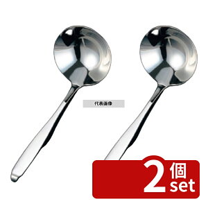�y2�Z�b�g�z�̂̂� 18-8(�X�e�����X) ���� (�~�X�C�^) �t�b�N�t LB-FS011 120cc ��100×280mm �L�b�`���c�[���V���[�Y No.0107300