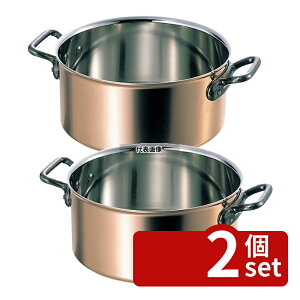 �y2�Z�b�g�zMATFER BOURGEAT(�}�g�t�@�[/�u�E�W��) ������ 3670-18cm �X�e��/�� 2.4L ��199 �K�X��p No.0157900