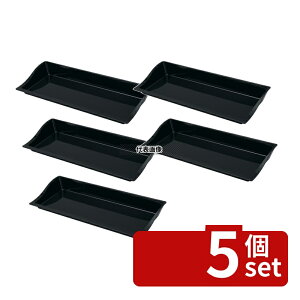 �y5�Z�b�g�z���K(TAIKO) �}���`�g���[�~���m 60S �I���[�u 598×240×H34(�w��:H71)mm �f�B�X�v���C�p�i No.0255550