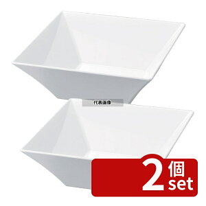 �y2�Z�b�g�z��򎽊� �j���[�z���C�g �[�^���� 25cm 255×255×H105mm �a/�m/�� �H�� No.0261230