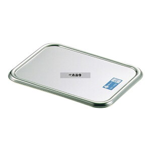 �N���[�o�[ 18-8(�X�e�����X) �g�o�b�g�W 1�� 190×130mm �W No.0277200