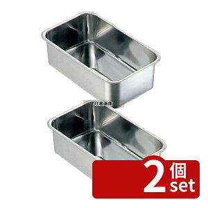 �y2�Z�b�g�z�N���[�o�[ 18-8(�X�e�����X) �[�^ ���o�b�g 420�^ 425×225×H110mm �o�b�g No.0281500