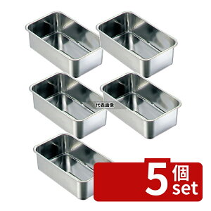 �y5�Z�b�g�z�N���[�o�[ 18-8(�X�e�����X) �[�^ ���o�b�g 420�^ 425×225×H110mm �o�b�g No.0281500