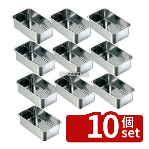 �y10�Z�b�g�z�N���[�o�[ 18-8(�X�e�����X) �[�^ ���o�b�g 420�^ 425×225×H110mm �o�b�g No.0281500