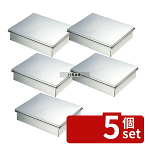 �y5�Z�b�g�zEBM(�]����) 18-8(�X�e�����X) �W�t�o�b�g �� 327×287×H80mm �o�b�g No.0288700