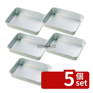 �y5�Z�b�g�zNAKAO(����) �A���}�C�g �[�o�b�g 15��(����) 310×240×H55mm �o�b�g No.0300800