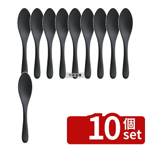 �y10�Z�b�g�zAKEBONO(���Y��) �O�����X�v�[�� 15cm �� GM-4026 28×150mm �X�v�[�� No.0305420