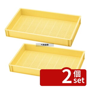 �y2�Z�b�g�zRISU(���X) �˃R���e�i�[ MK-11 PP�� 11L 570×356×H80mm �R���e�i�[ No.0317300