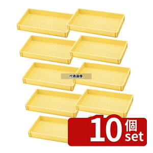 �y10�Z�b�g�zRISU(���X) �˃R���e�i�[ MK-11 PP�� 11L 570×356×H80mm �R���e�i�[ No.0317300