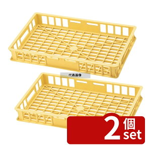 �y2�Z�b�g�zRISU(���X) �˃R���e�i�[ MK-12 PP�� 12L 558×342×H80mm �R���e�i�[ No.0317400
