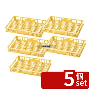 �y5�Z�b�g�zRISU(���X) �˃R���e�i�[ MK-12 PP�� 12L 558×342×H80mm �R���e�i�[ No.0317400