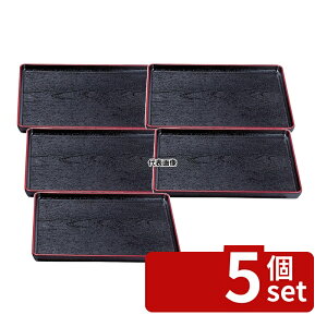 �y5�Z�b�g�z����N���t�g ABS ����ؖږ~SL ���V�� ��5 6-45-12 456×356×H22mm ���~ No.0326040