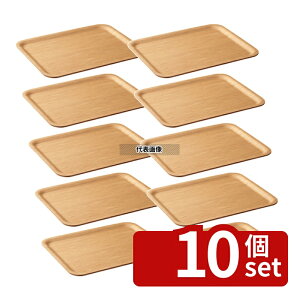 �y10�Z�b�g�zKINTO(�L���g�[) �m���X���b�v ���N�^�� �g���[ 45137 S �E�B���[ 320×240×H15mm �g���C No.0399010