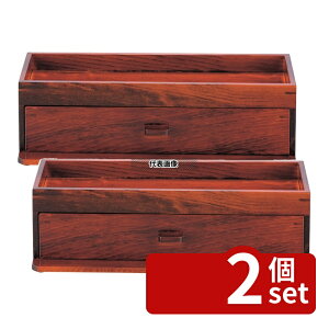 �y2�Z�b�g�z���}�R�[ �ؐ� �J�X�^�[&���� �u���E�� 15255 270×120×H80mm �͂��� No.0419900